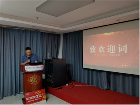 同心共協力，打造大單品 興隆湖北韻兩優332省級座談會議圓滿召開