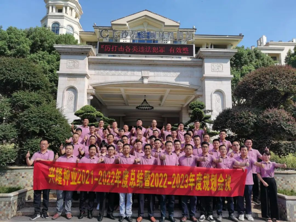 安徽科技學(xué)院“訪企拓崗”（長沙站）供需見面會