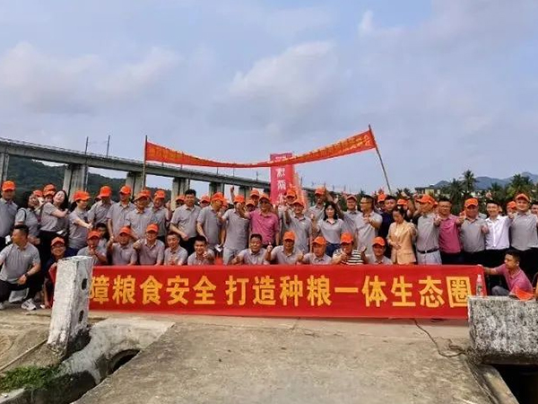 保障糧食安全，打造種糧一體生態(tài)圈——高端優(yōu)質(zhì)稻論壇暨第一屆興隆種業(yè)后續(xù)優(yōu)質(zhì)稻海南精英峰會圓滿召開