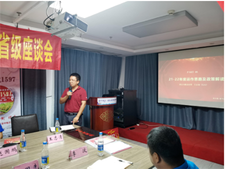 湖南興隆種業有限公司,長沙稻谷種植與銷售,長沙農作物品種的選育,長沙農業病蟲害防治服務