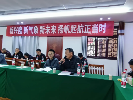湖南興隆種業有限公司,長沙稻谷種植與銷售,長沙農作物品種的選育,長沙農業病蟲害防治服務