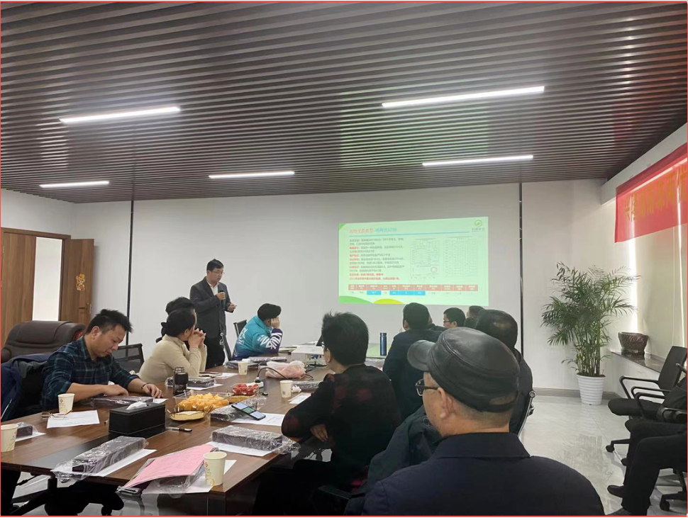 湖南興隆種業(yè)有限公司,長(zhǎng)沙稻谷種植與銷(xiāo)售,長(zhǎng)沙農(nóng)作物品種的選育,長(zhǎng)沙農(nóng)業(yè)病蟲(chóng)害防治服務(wù)