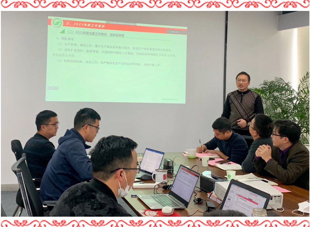 湖南興隆種業(yè)有限公司,長(zhǎng)沙稻谷種植與銷售,長(zhǎng)沙農(nóng)作物品種的選育,長(zhǎng)沙農(nóng)業(yè)病蟲害防治服務(wù)