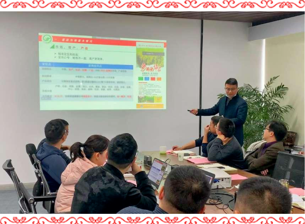 湖南興隆種業(yè)有限公司,長(zhǎng)沙稻谷種植與銷售,長(zhǎng)沙農(nóng)作物品種的選育,長(zhǎng)沙農(nóng)業(yè)病蟲害防治服務(wù)