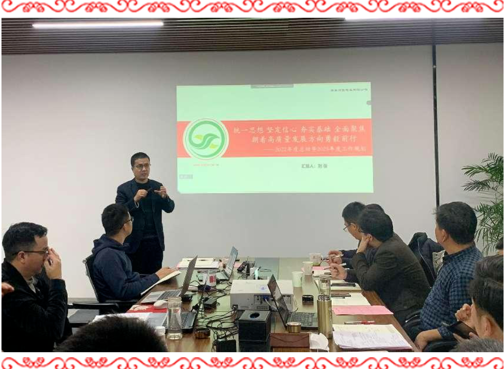 湖南興隆種業(yè)有限公司,長(zhǎng)沙稻谷種植與銷售,長(zhǎng)沙農(nóng)作物品種的選育,長(zhǎng)沙農(nóng)業(yè)病蟲害防治服務(wù)