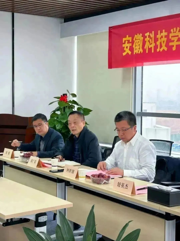 湖南興隆種業有限公司,長沙稻谷種植與銷售,長沙農作物品種的選育,長沙農業病蟲害防治服務 湖南興隆種業有限公司,長沙稻谷種植與銷售,長沙農作物品種的選育,長沙農業病蟲害防治服務