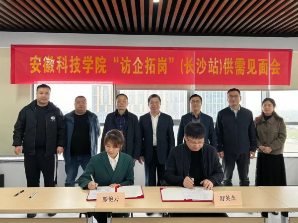 湖南興隆種業有限公司,長沙稻谷種植與銷售,長沙農作物品種的選育,長沙農業病蟲害防治服務 湖南興隆種業有限公司,長沙稻谷種植與銷售,長沙農作物品種的選育,長沙農業病蟲害防治服務