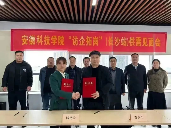湖南興隆種業有限公司,長沙稻谷種植與銷售,長沙農作物品種的選育,長沙農業病蟲害防治服務 湖南興隆種業有限公司,長沙稻谷種植與銷售,長沙農作物品種的選育,長沙農業病蟲害防治服務