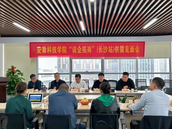 湖南興隆種業有限公司,長沙稻谷種植與銷售,長沙農作物品種的選育,長沙農業病蟲害防治服務 湖南興隆種業有限公司,長沙稻谷種植與銷售,長沙農作物品種的選育,長沙農業病蟲害防治服務