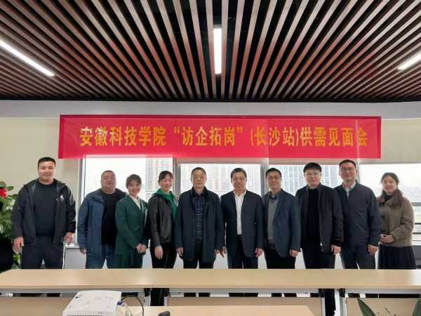 湖南興隆種業有限公司,長沙稻谷種植與銷售,長沙農作物品種的選育,長沙農業病蟲害防治服務 湖南興隆種業有限公司,長沙稻谷種植與銷售,長沙農作物品種的選育,長沙農業病蟲害防治服務