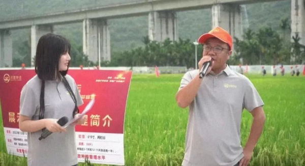 湖南興隆種業有限公司,長沙稻谷種植與銷售,長沙農作物品種的選育,長沙農業病蟲害防治服務