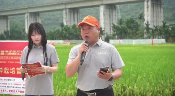 湖南興隆種業有限公司,長沙稻谷種植與銷售,長沙農作物品種的選育,長沙農業病蟲害防治服務