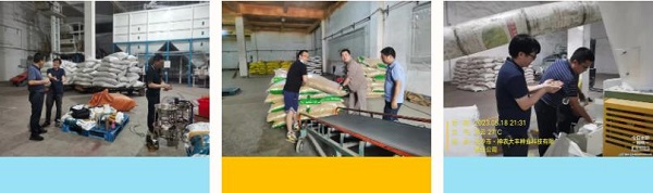 湖南興隆種業有限公司,長沙稻谷種植與銷售,長沙農作物品種的選育,長沙農業病蟲害防治服務 湖南興隆種業有限公司,長沙稻谷種植與銷售,長沙農作物品種的選育,長沙農業病蟲害防治服務