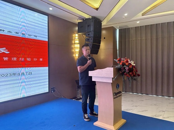 湖南興隆種業有限公司,長沙稻谷種植與銷售,長沙農作物品種的選育,長沙農業病蟲害防治服務