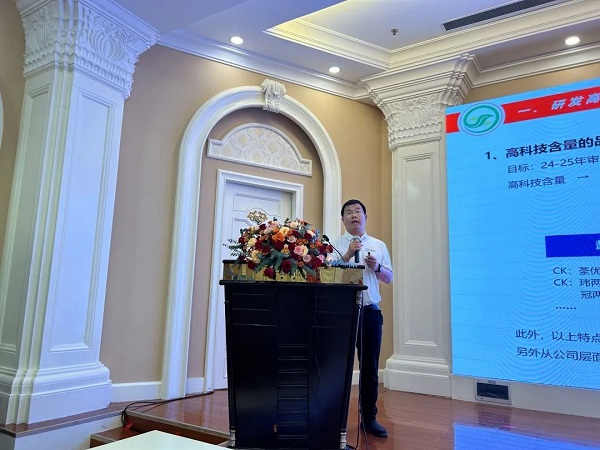 湖南興隆種業有限公司,長沙稻谷種植與銷售,長沙農作物品種的選育,長沙農業病蟲害防治服務