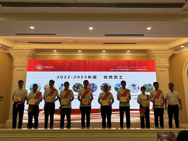 湖南興隆種業有限公司,長沙稻谷種植與銷售,長沙農作物品種的選育,長沙農業病蟲害防治服務