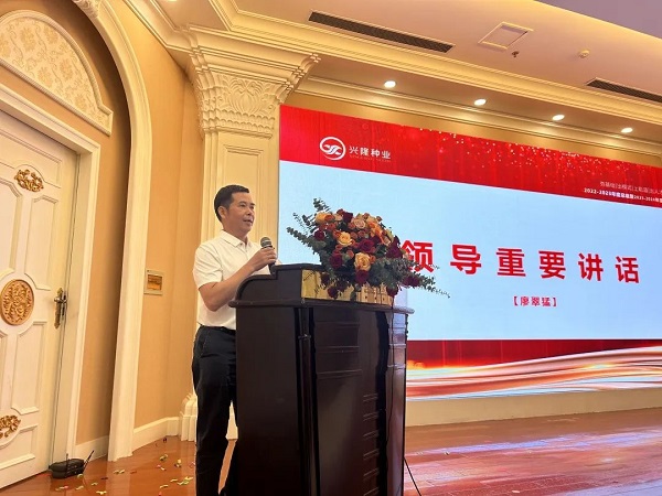 湖南興隆種業有限公司,長沙稻谷種植與銷售,長沙農作物品種的選育,長沙農業病蟲害防治服務