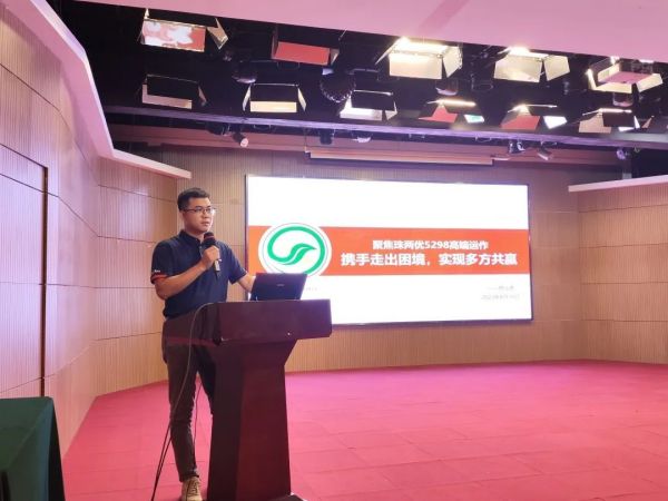 湖南興隆種業(yè)有限公司,長沙稻谷種植與銷售,長沙農(nóng)作物品種的選育,長沙農(nóng)業(yè)病蟲害防治服務(wù)