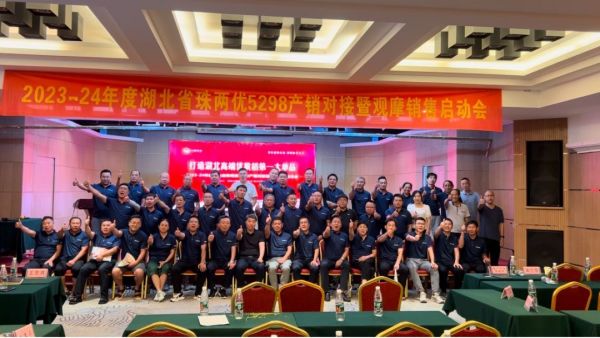 湖南興隆種業(yè)有限公司,長沙稻谷種植與銷售,長沙農(nóng)作物品種的選育,長沙農(nóng)業(yè)病蟲害防治服務(wù)
