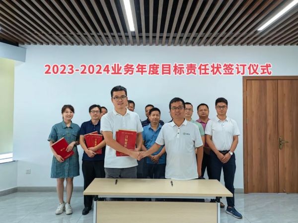 湖南興隆種業有限公司,長沙稻谷種植與銷售,長沙農作物品種的選育,長沙農業病蟲害防治服務 湖南興隆種業有限公司,長沙稻谷種植與銷售,長沙農作物品種的選育,長沙農業病蟲害防治服務