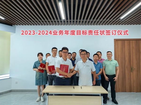 湖南興隆種業有限公司,長沙稻谷種植與銷售,長沙農作物品種的選育,長沙農業病蟲害防治服務 湖南興隆種業有限公司,長沙稻谷種植與銷售,長沙農作物品種的選育,長沙農業病蟲害防治服務