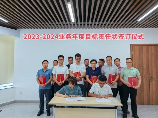 湖南興隆種業有限公司,長沙稻谷種植與銷售,長沙農作物品種的選育,長沙農業病蟲害防治服務 湖南興隆種業有限公司,長沙稻谷種植與銷售,長沙農作物品種的選育,長沙農業病蟲害防治服務