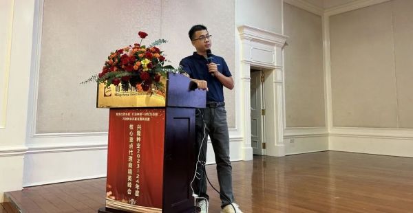 湖南興隆種業(yè)有限公司,長沙稻谷種植與銷售,長沙農(nóng)作物品種的選育,長沙農(nóng)業(yè)病蟲害防治服務(wù) 湖南興隆種業(yè)有限公司,長沙稻谷種植與銷售,長沙農(nóng)作物品種的選育,長沙農(nóng)業(yè)病蟲害防治服務(wù)