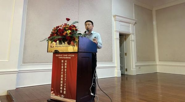 湖南興隆種業(yè)有限公司,長沙稻谷種植與銷售,長沙農(nóng)作物品種的選育,長沙農(nóng)業(yè)病蟲害防治服務(wù) 湖南興隆種業(yè)有限公司,長沙稻谷種植與銷售,長沙農(nóng)作物品種的選育,長沙農(nóng)業(yè)病蟲害防治服務(wù)