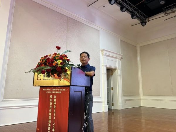 湖南興隆種業(yè)有限公司,長沙稻谷種植與銷售,長沙農(nóng)作物品種的選育,長沙農(nóng)業(yè)病蟲害防治服務(wù) 湖南興隆種業(yè)有限公司,長沙稻谷種植與銷售,長沙農(nóng)作物品種的選育,長沙農(nóng)業(yè)病蟲害防治服務(wù)