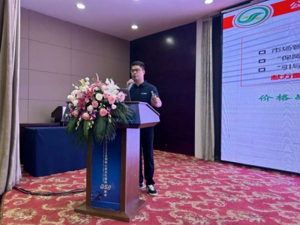 湖南興隆種業有限公司,長沙稻谷種植與銷售,長沙農作物品種的選育,長沙農業病蟲害防治服務 湖南興隆種業有限公司,長沙稻谷種植與銷售,長沙農作物品種的選育,長沙農業病蟲害防治服務