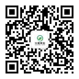 湖南興隆種業有限公司,長沙稻谷種植與銷售,長沙農作物品種的選育,長沙農業病蟲害防治服務