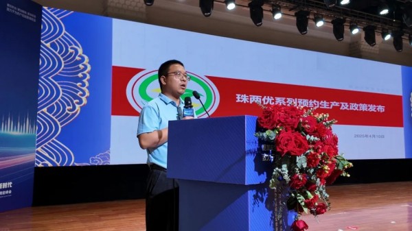 湖南興隆種業有限公司,長沙稻谷種植與銷售,長沙農作物品種的選育,長沙農業病蟲害防治服務