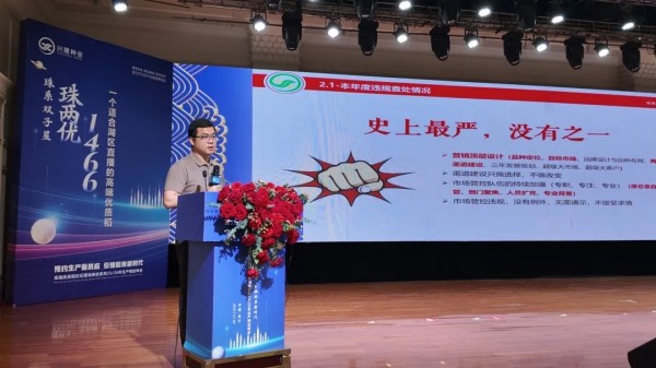 湖南興隆種業有限公司,長沙稻谷種植與銷售,長沙農作物品種的選育,長沙農業病蟲害防治服務