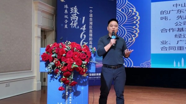 湖南興隆種業有限公司,長沙稻谷種植與銷售,長沙農作物品種的選育,長沙農業病蟲害防治服務