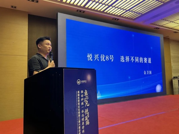 湖南興隆種業有限公司,長沙稻谷種植與銷售,長沙農作物品種的選育,長沙農業病蟲害防治服務