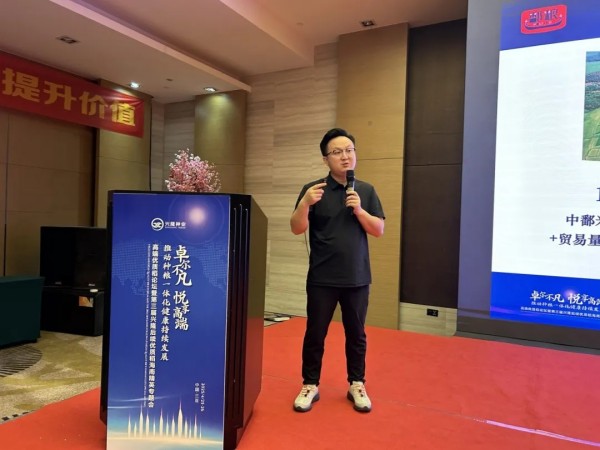 湖南興隆種業有限公司,長沙稻谷種植與銷售,長沙農作物品種的選育,長沙農業病蟲害防治服務