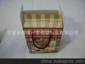 興東包裝制品供應(yīng)商,價(jià)格,興東包裝制品批發(fā)市場 