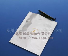 包裝制品規(guī)格型號及價格 包裝制品 pe防靜電袋 pe導(dǎo)電袋 屏蔽袋