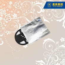 2019復(fù)合包裝制品價格 報價 復(fù)合包裝制品批發(fā) 第30頁 包裝網(wǎng)