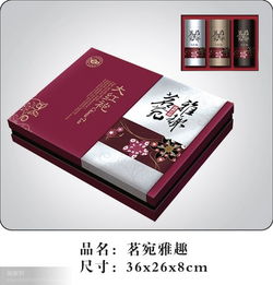 河南鄭州市紙制品加工廠 推動(dòng)綠色包裝，賦能產(chǎn)業(yè)升級(jí)